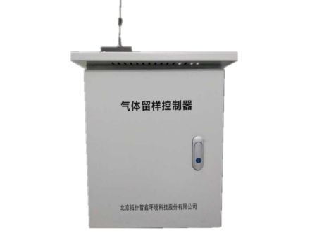 湖南溫室氣體監測系統-上海溫室氣體監測系統廠家