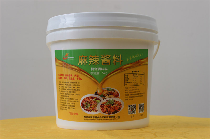 浙江青剁椒風味醬生產