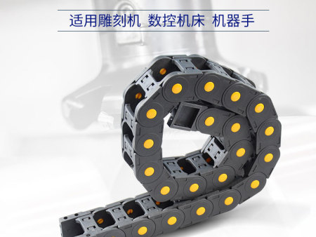 贵州H30*50R75桥式黄点轻型拖链定制
