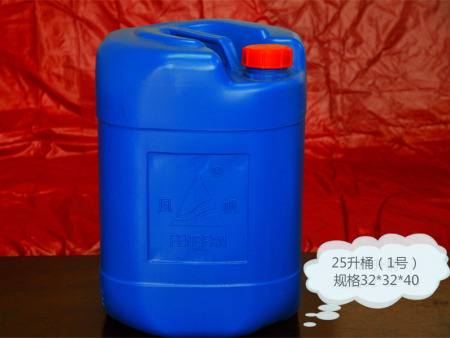宜昌2.5升化肥桶工厂