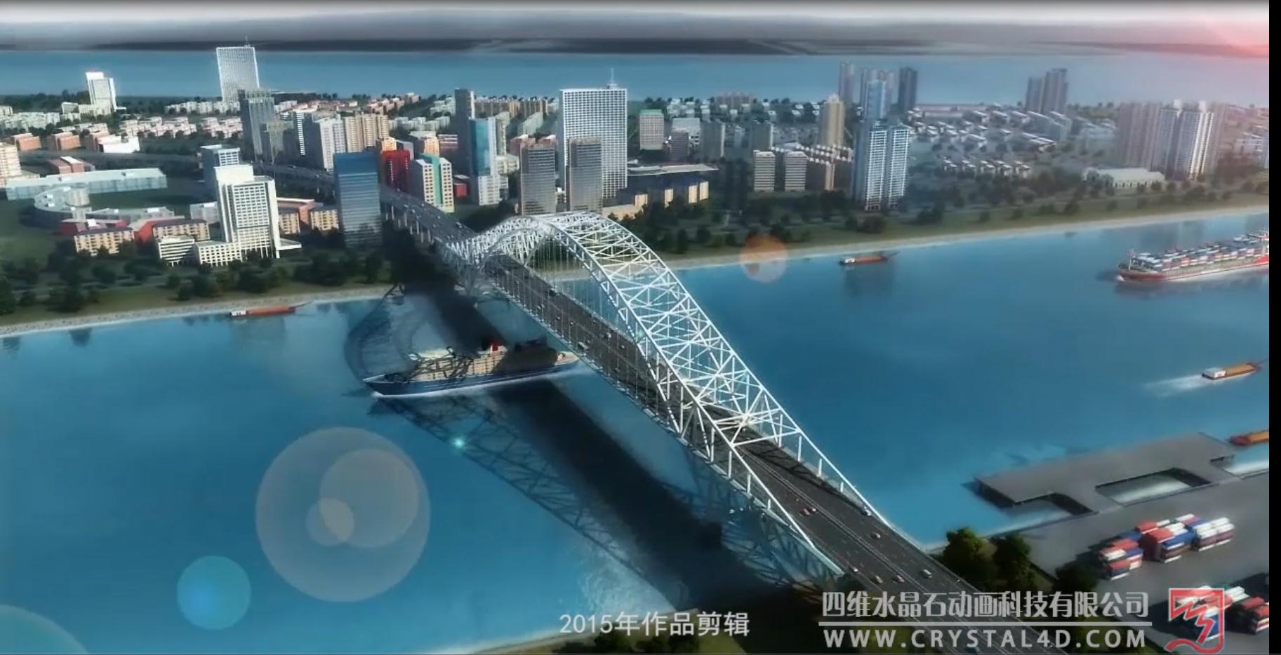 杭州公路橋梁動畫設計公司