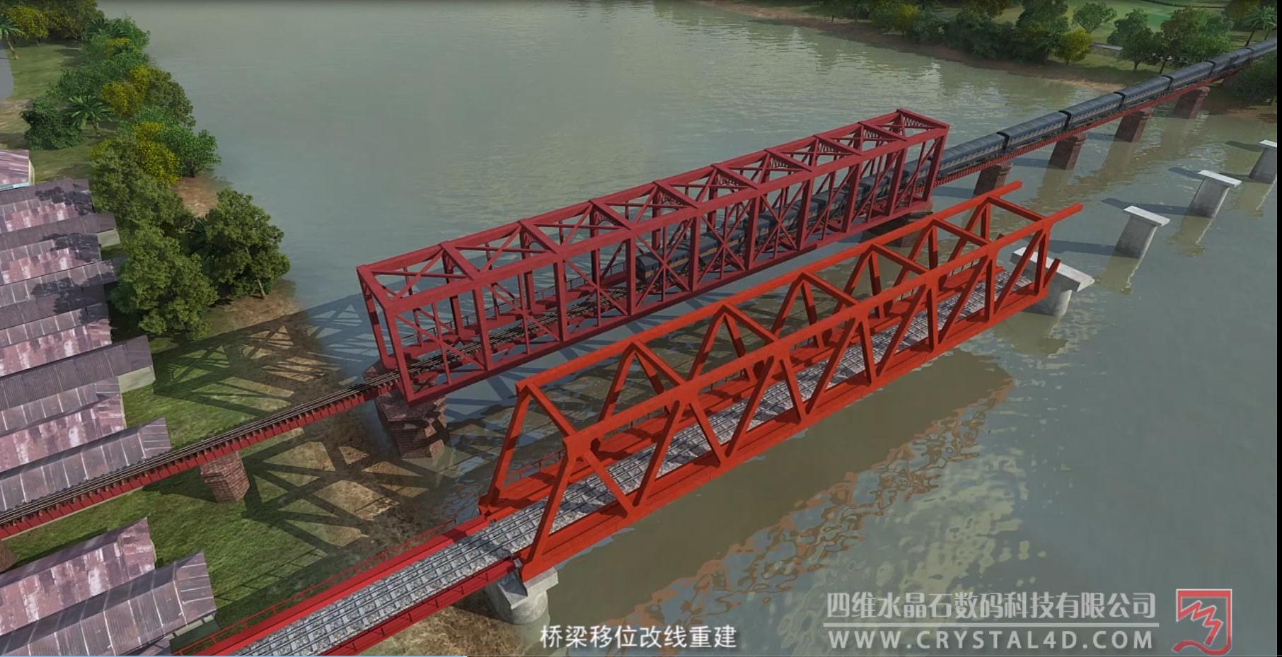 南京斜拉橋施工動畫設計公司