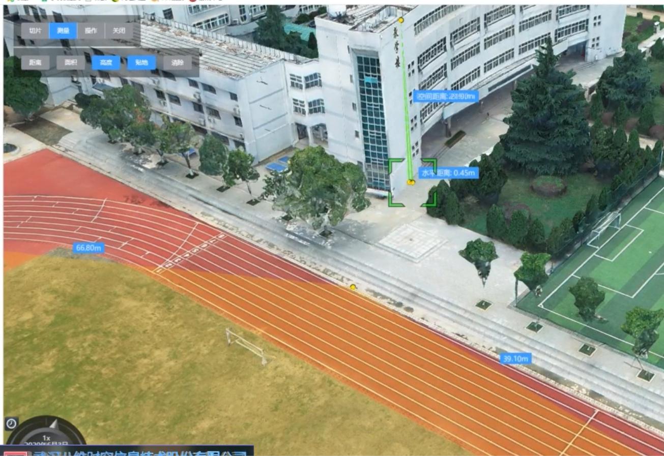 甘肅學校傾斜攝影測量三維城市模型