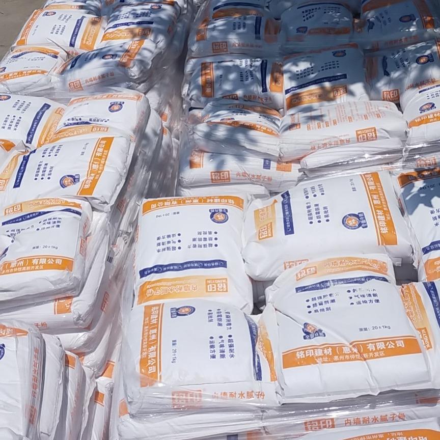 惠州內墻防潮膩子粉價格
